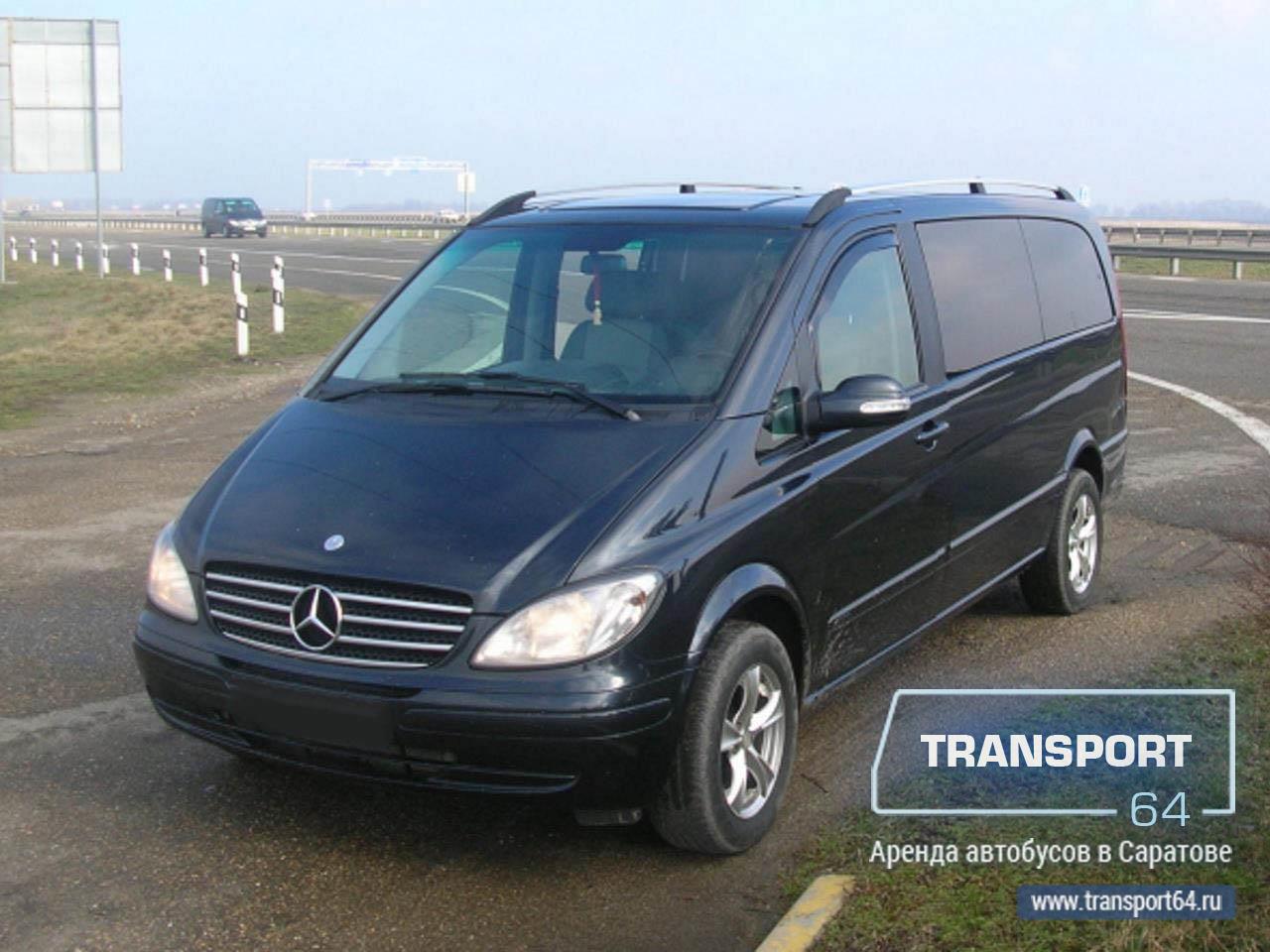 Заказать Mercedes-Benz Viano с водителем в Саратове ‐ Транспорт64